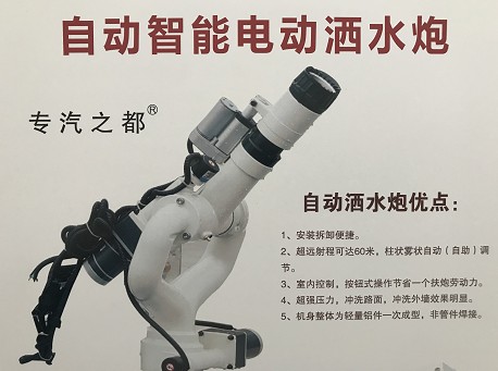 <b>칤ˮ׵綯ˮ_HXR-AT45綯ˮ_Զܵ綯ˮ</b>
