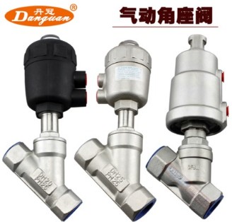 洒水车气动角座阀_洒水车配件