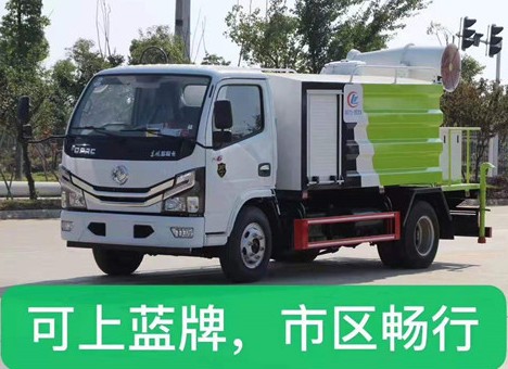 多功能抑尘车免车购税吗_国六4.5方东风小多利卡蓝牌多功能抑尘车价格
