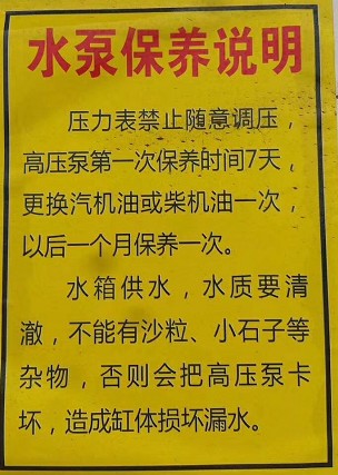 ˮñ˵