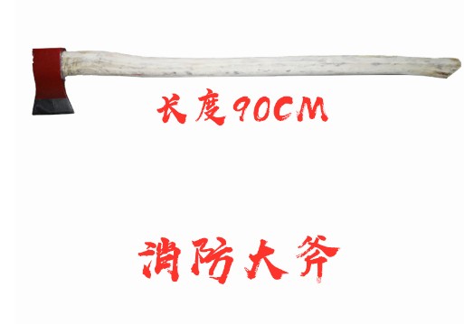 Ͱ____ϰ-4