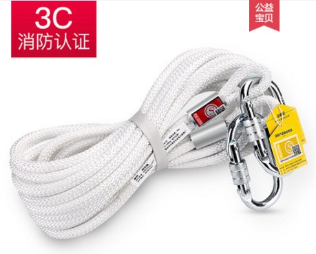 逃生救生绳_消防安全绳_高层逃生神器_消防逃生梯_家用安全绳梯子-消防车配件