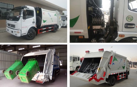 后挂桶压缩式垃圾车 后挂桶压缩式垃圾车