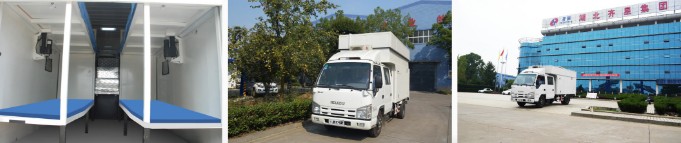 庆铃五十铃双排驾驶室宿营车外观图片 庆铃五十铃双排驾驶室宿营车外观图片