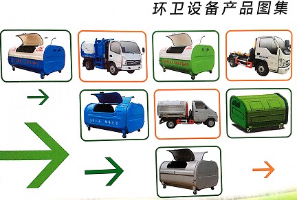 <b>䣬Ṥգ겻⣡</b>