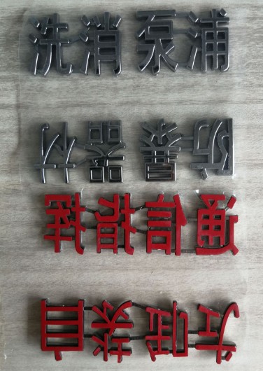 QH137ʶʶ
