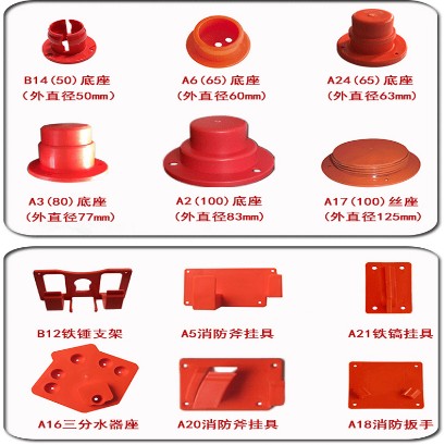 消防车器材夹具 消防车器材夹具