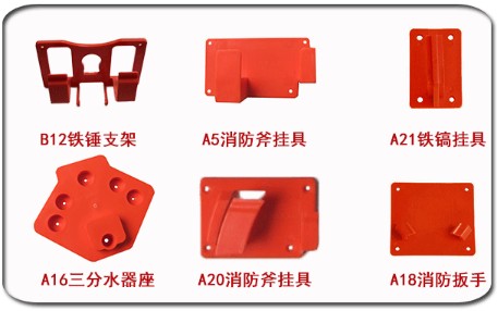 消防车器材夹具 消防车器材夹具