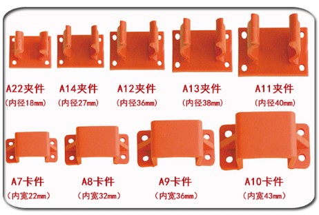消防车器材夹具 消防车器材夹具