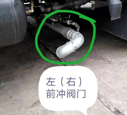 洗扫车冬季防冻坏零部件必须掌握的排水方法 洗扫车冬季防冻坏零部件必须掌握的排水方法