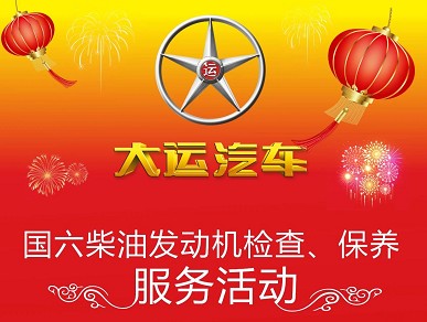 <b>ͷ鱣ȽУ</b>