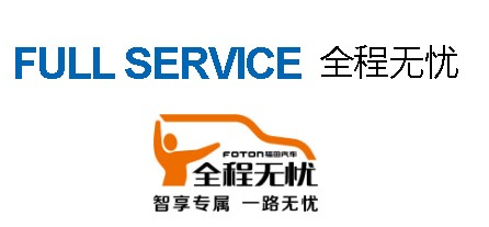 <b>ۺά޵绰_ۺվַѯ_ۺͶߵ绰</b>