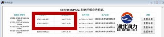 重汽斯太尔310马力22方洒水车环保 重汽斯太尔310马力22方洒水车环保