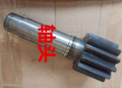 输出齿轮轴 输出齿轮轴