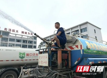 11台桃江高压洒水车纳入“后备”消防车 11台桃江高压洒水车纳入“后备”消防车