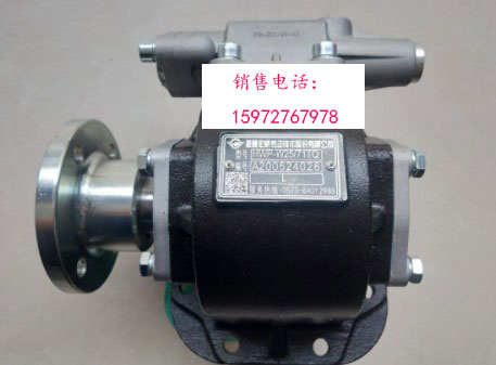 万里扬6TS55B变速箱取力器 万里扬6TS55B变速箱取力器