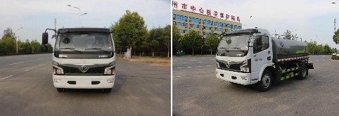 縣8ˮ