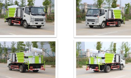 国六凯马方罐多功能抑尘车 国六凯马方罐多功能抑尘车