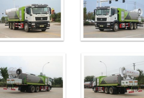 国六重汽汕德卡后双桥圆罐多功能抑尘车 国六重汽汕德卡后双桥圆罐多功能抑尘车