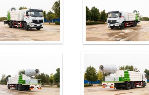 国六东风专底D3L后双桥方罐多功能抑尘车 国六东风专底D3L后双桥方罐多功能抑尘车