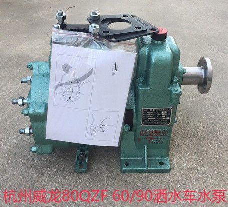 <b>杭州威龙水泵的外部组成及使用须知_杭州威龙水泵故障排查及解决方法</b>