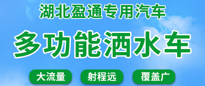 ӯͨˮͼƬ