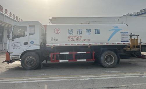 二手国五15方洒水车_二手国五东风随专15方洒水车