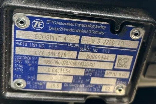 ZFɰ8S2230TO