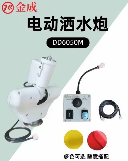 <b>DD5035H綯Ѽ_DD5020M/DD5020L綯ǰ_DD5045S綯</b>